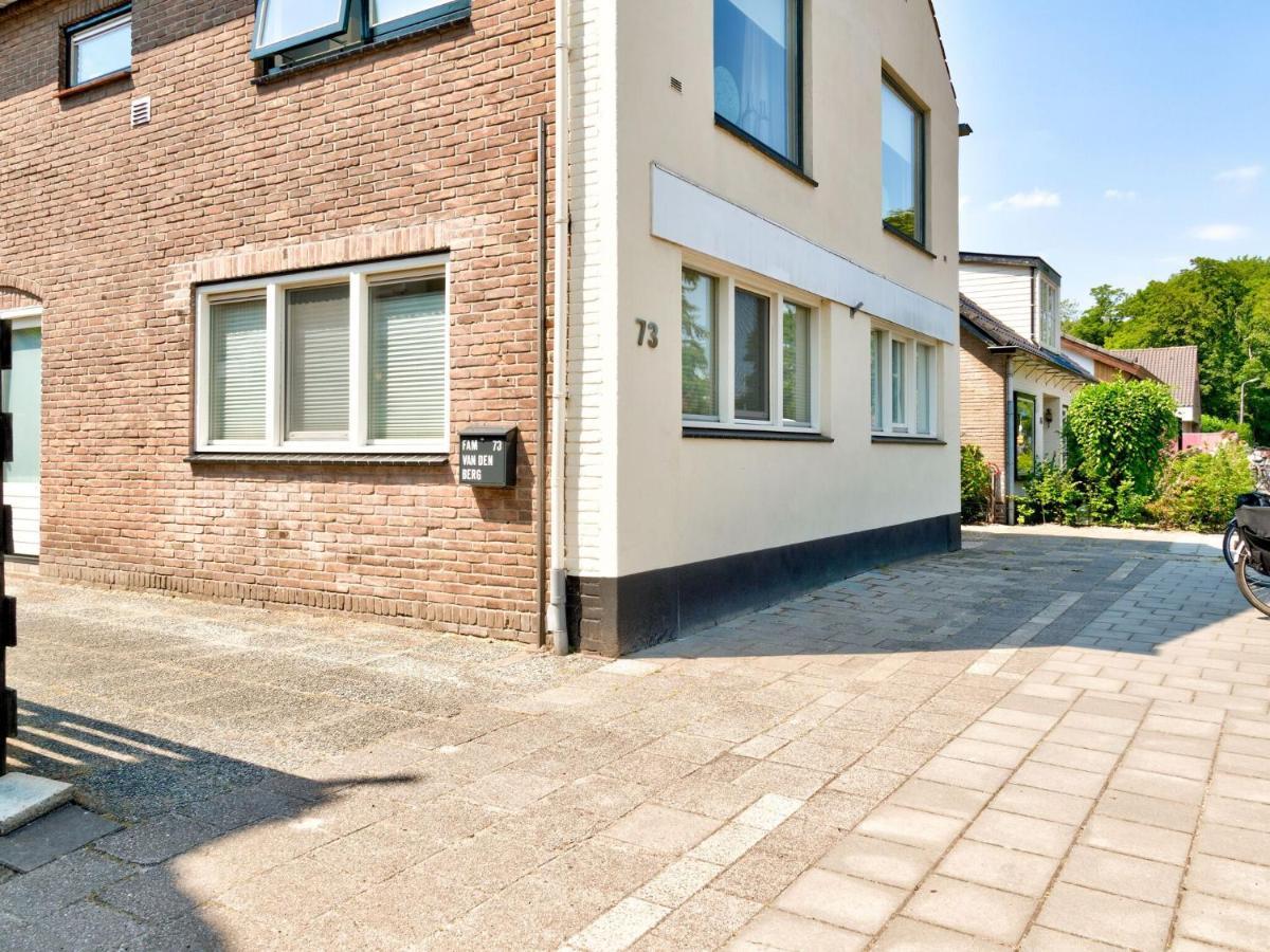 Modern Apartment In Schoorl Near The Beach 客房 照片